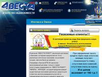 ������� � ����� | ��������� ������������